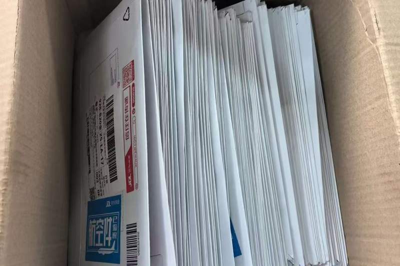 江苏无锡快递员拒送100个到付件<strong></p>
<p>虚拟币币行情</strong>，助警方拦下9万元涉诈资金