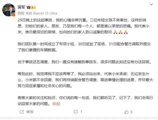 暴跌超20%！负面消息刷屏<strong></p>
<p>虚拟币币行情</strong>，3000亿蒸发