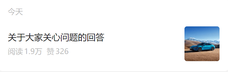 暴跌超20%！负面消息刷屏<strong></p>
<p>虚拟币币行情</strong>，3000亿蒸发