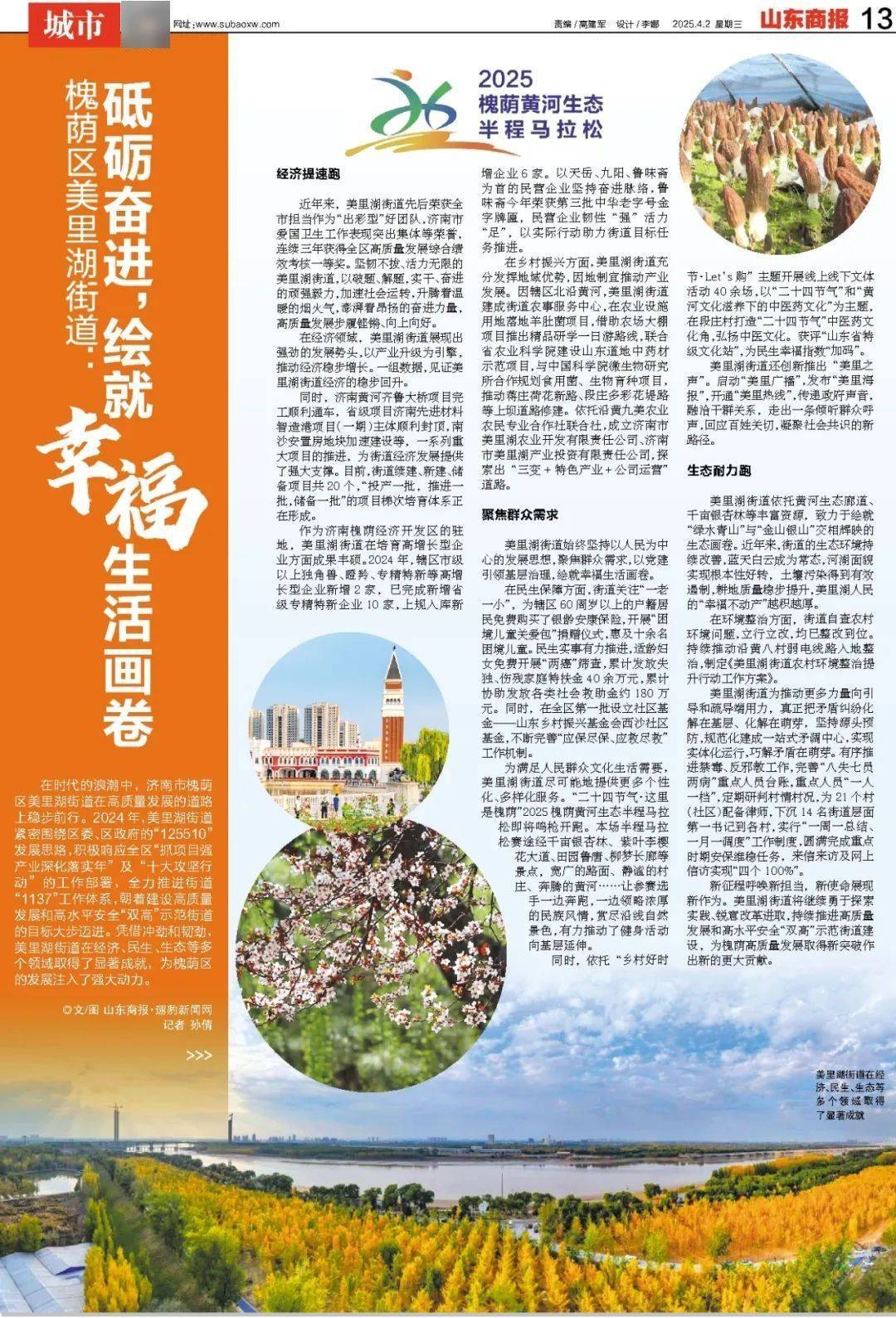 暴跌超20%！负面消息刷屏<strong></p>
<p>虚拟币币行情</strong>，3000亿蒸发