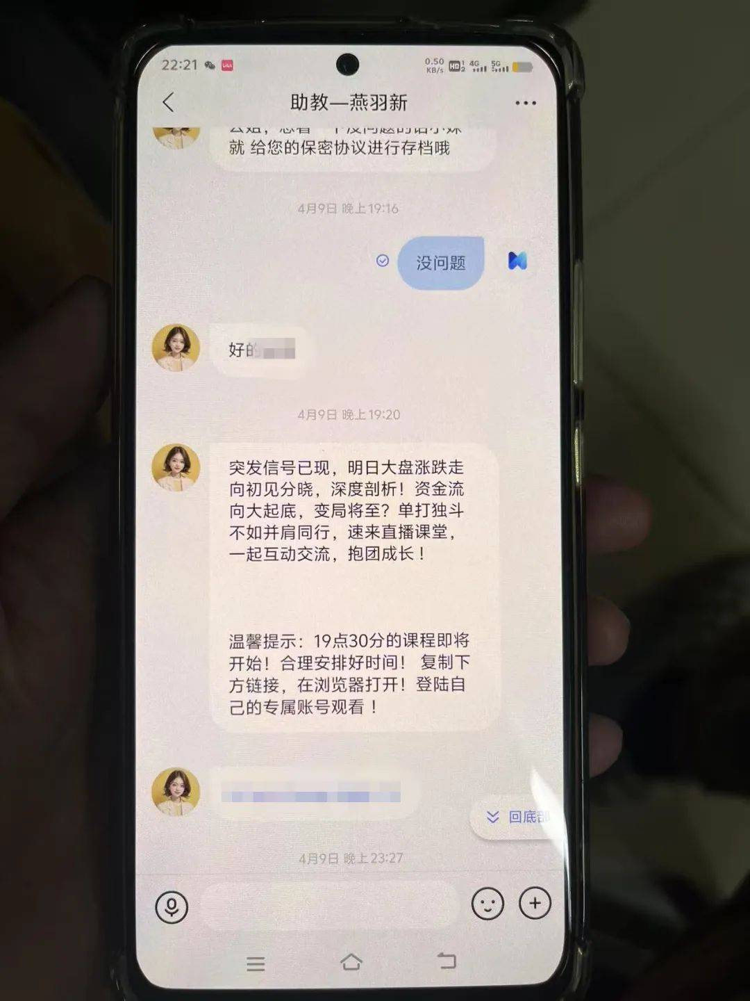 事发桂林<strong></p>
<p>虚拟数字币交易</strong>！背包里装的1000000元现金被警方紧急拦截