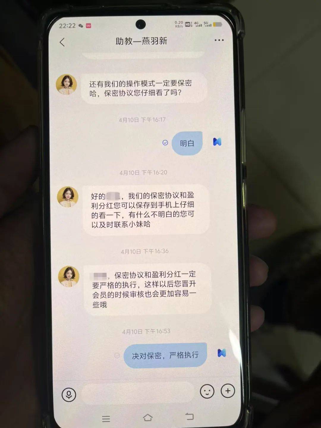事发桂林<strong></p>
<p>虚拟数字币交易</strong>！背包里装的1000000元现金被警方紧急拦截