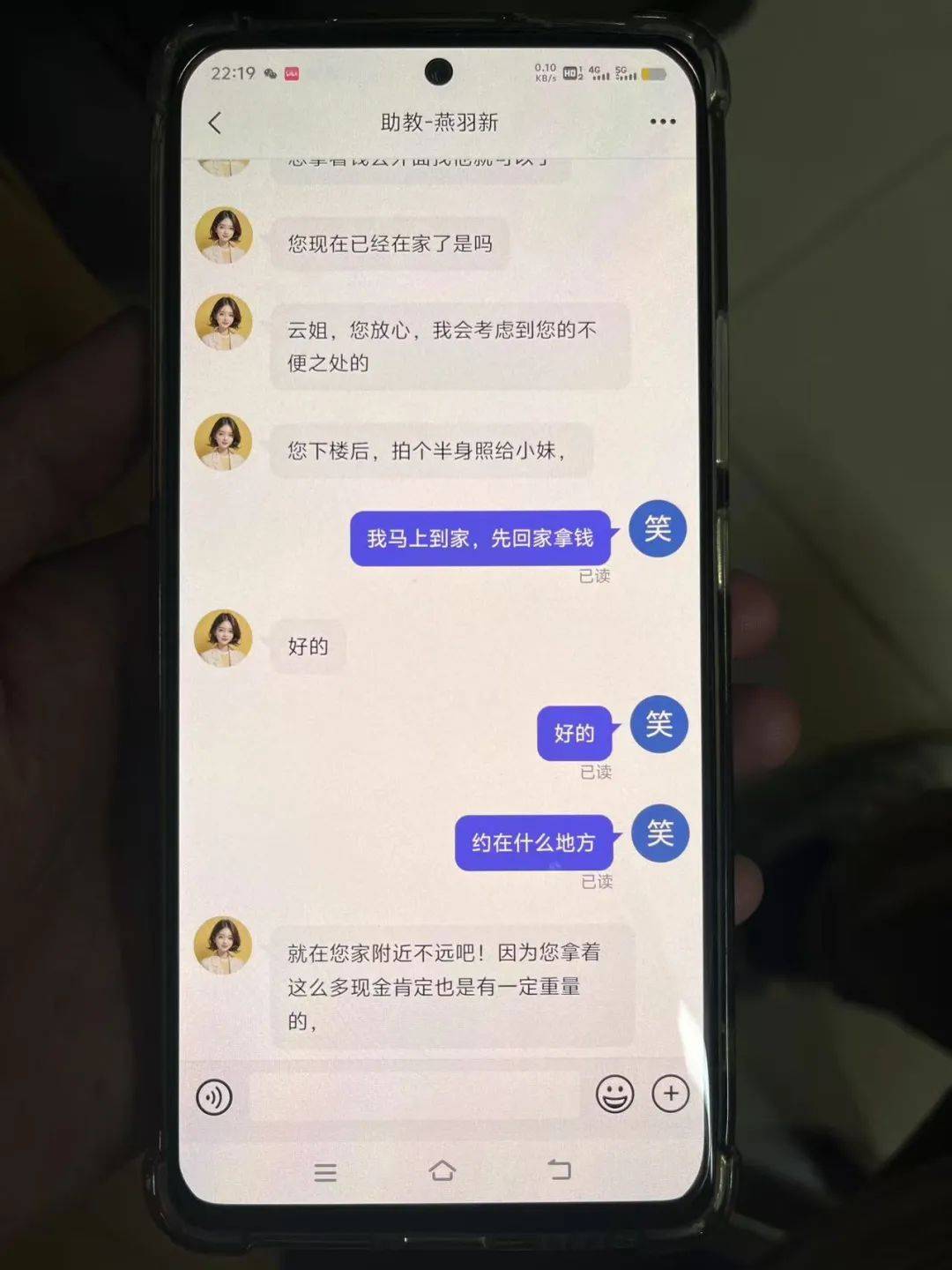 事发桂林<strong></p>
<p>虚拟数字币交易</strong>！背包里装的1000000元现金被警方紧急拦截