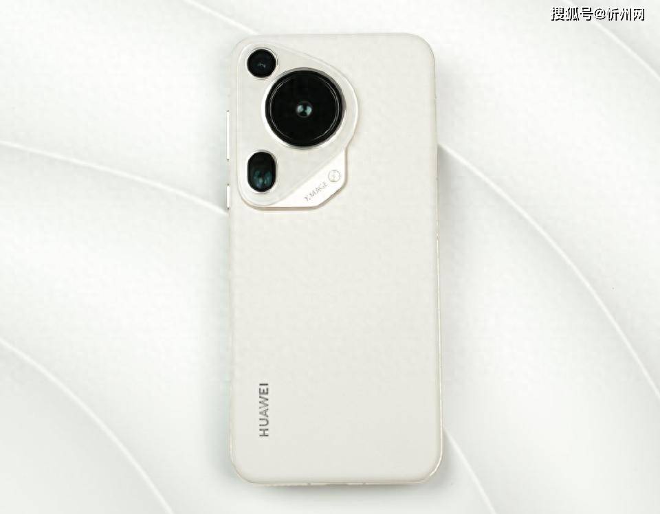 华为再次妥协<strong></p>
<p>虚拟数字币交易</strong>，不好卖就降价，16GB+512GB顶尖旗舰突降3600元！