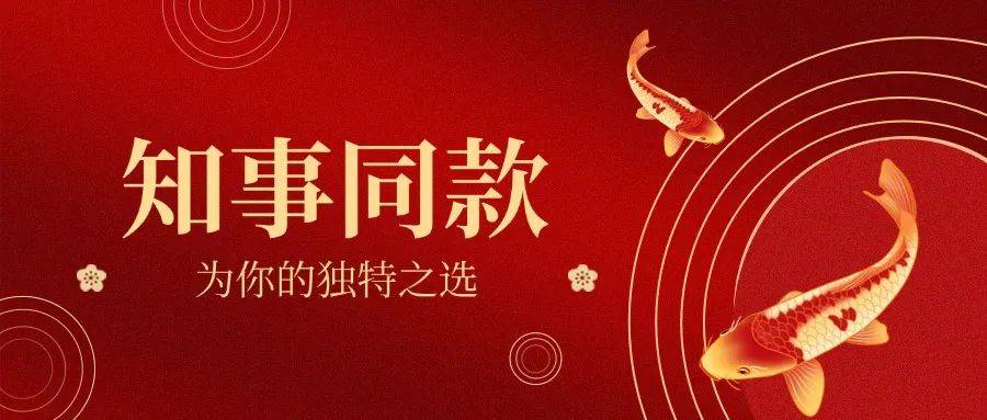 中国将召开安理会非正式会议谴责美国<strong></p>
<p>虚拟数字币交易</strong>？外交部回应