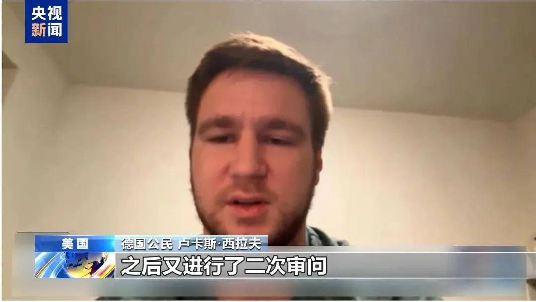 多名赴美游客被拘留<strong></p>
<p>虚拟币钱包</strong>，遭暴力对待：戴手铐、关禁闭、驱逐出境……