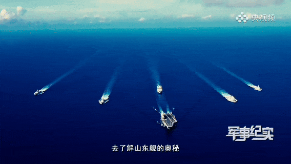 这是能看的？央视纪录片歼-15“布满马赛克”<strong></p>
<p>虚拟币钱包</strong>，将发挥何种作用？