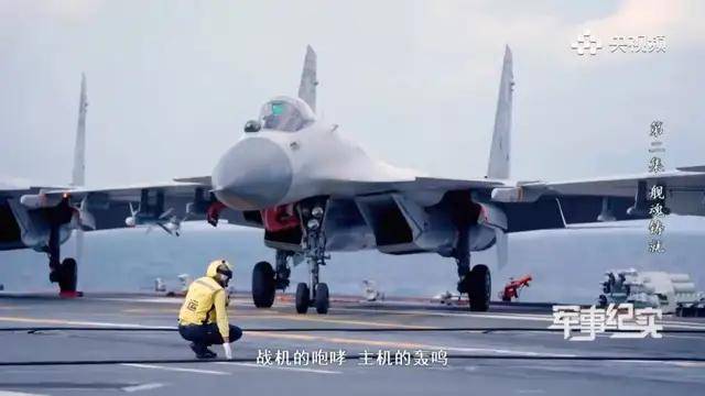 这是能看的？央视纪录片歼-15“布满马赛克”<strong></p>
<p>虚拟币钱包</strong>，将发挥何种作用？