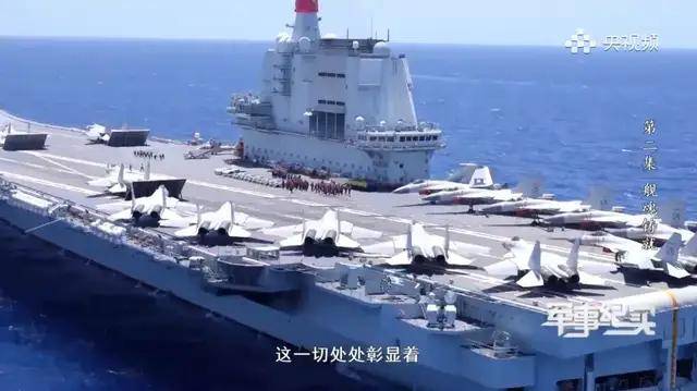 这是能看的？央视纪录片歼-15“布满马赛克”<strong></p>
<p>虚拟币钱包</strong>，将发挥何种作用？