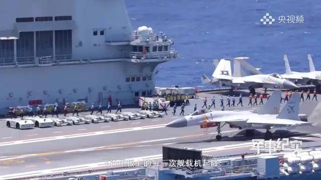 这是能看的？央视纪录片歼-15“布满马赛克”<strong></p>
<p>虚拟币钱包</strong>，将发挥何种作用？