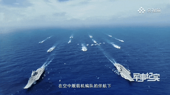 这是能看的？央视纪录片歼-15“布满马赛克”<strong></p>
<p>虚拟币钱包</strong>，将发挥何种作用？