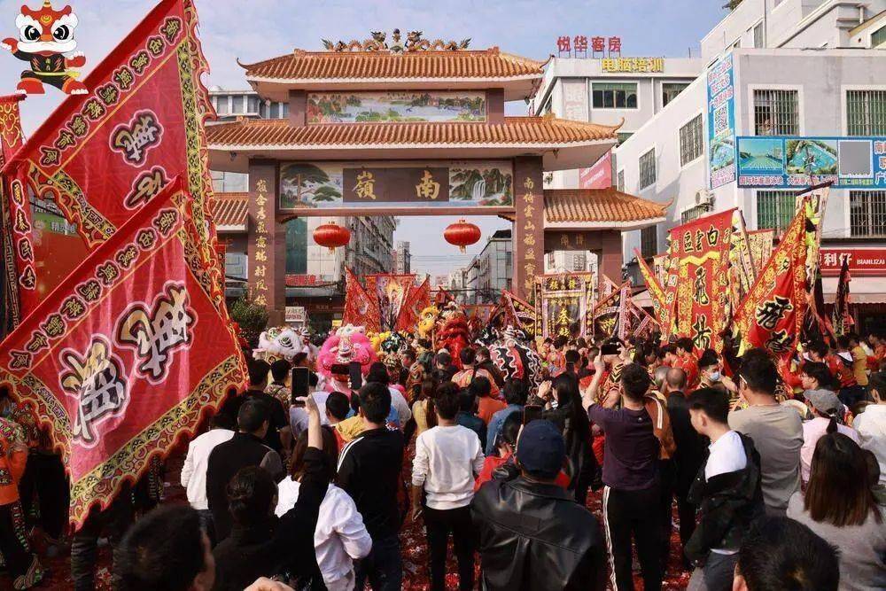 初婚最高奖4万<strong></p>
<p>虚拟币钱包</strong>！广州白云一村火了