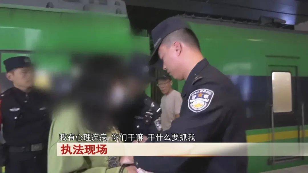 “老赖”车站被抓<strong></p>
<p>中国</strong>，竟质问法官：为何不抓我妈 ！
