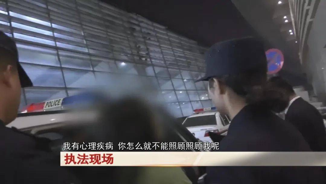 “老赖”车站被抓<strong></p>
<p>中国</strong>，竟质问法官：为何不抓我妈 ！