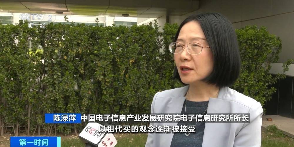 “上架即秒光”！2600亿元大市场爆发<strong></p>
<p>中国</strong>，又一风口来了？
