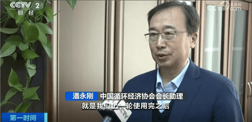 “上架即秒光”！2600亿元大市场爆发<strong></p>
<p>中国</strong>，又一风口来了？