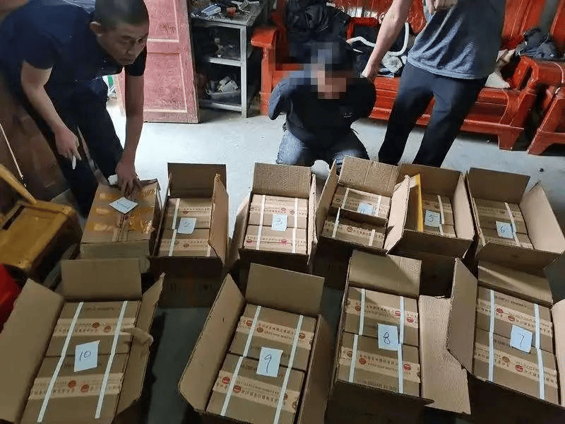 涉案价值超1000万元<strong></p>
<p>传销币与虚拟币</strong>！甘肃通渭警方破获特大假冒注册商标案