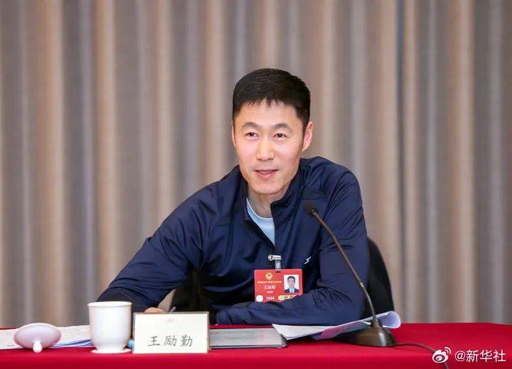 刘国梁辞职<strong></p>
<p>比特币等虚拟货币</strong>，王励勤当选中国乒协新任主席！