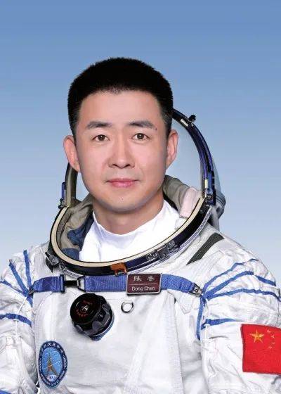 神舟二十号航天员确定<strong></p>
<p>比特币等虚拟货币</strong>，河南老乡陈冬将第三次进入太空