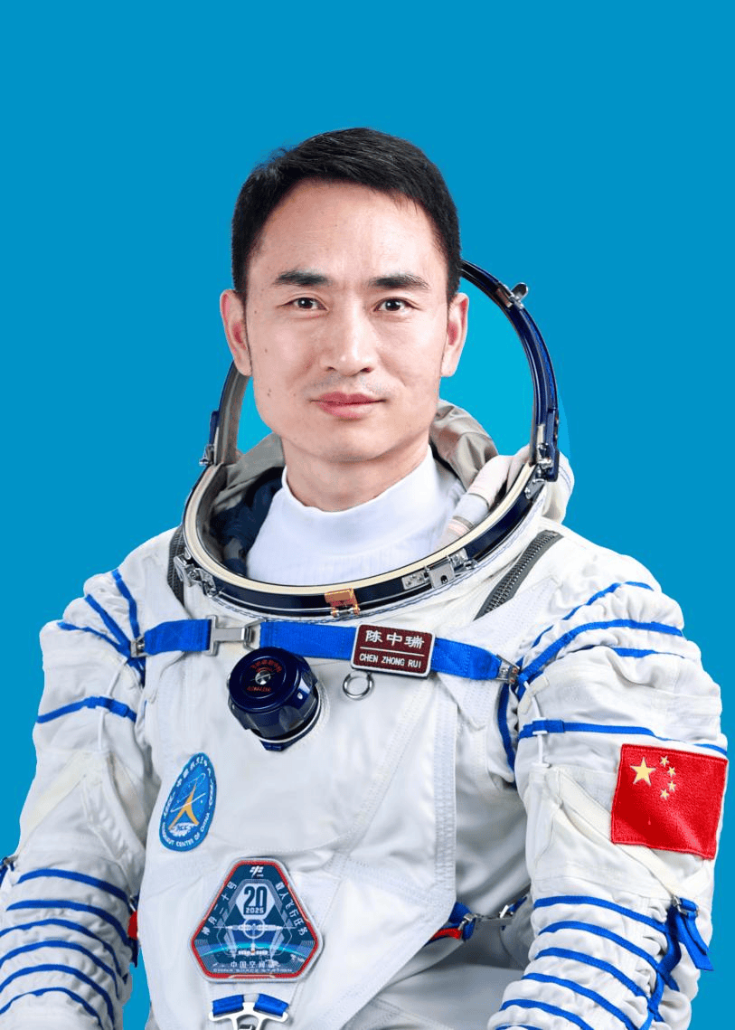 神二十乘组航天员陈中瑞：开拖拉机？开飞机？开飞船<strong></p>
<p>比特币等虚拟货币</strong>！