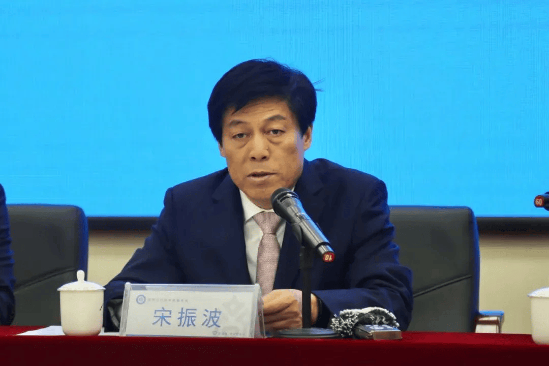 宋振波<strong></p>
<p>比特币等虚拟货币</strong>，严重违反党的政治纪律、组织纪律、廉洁纪律、工作纪律和生活纪律