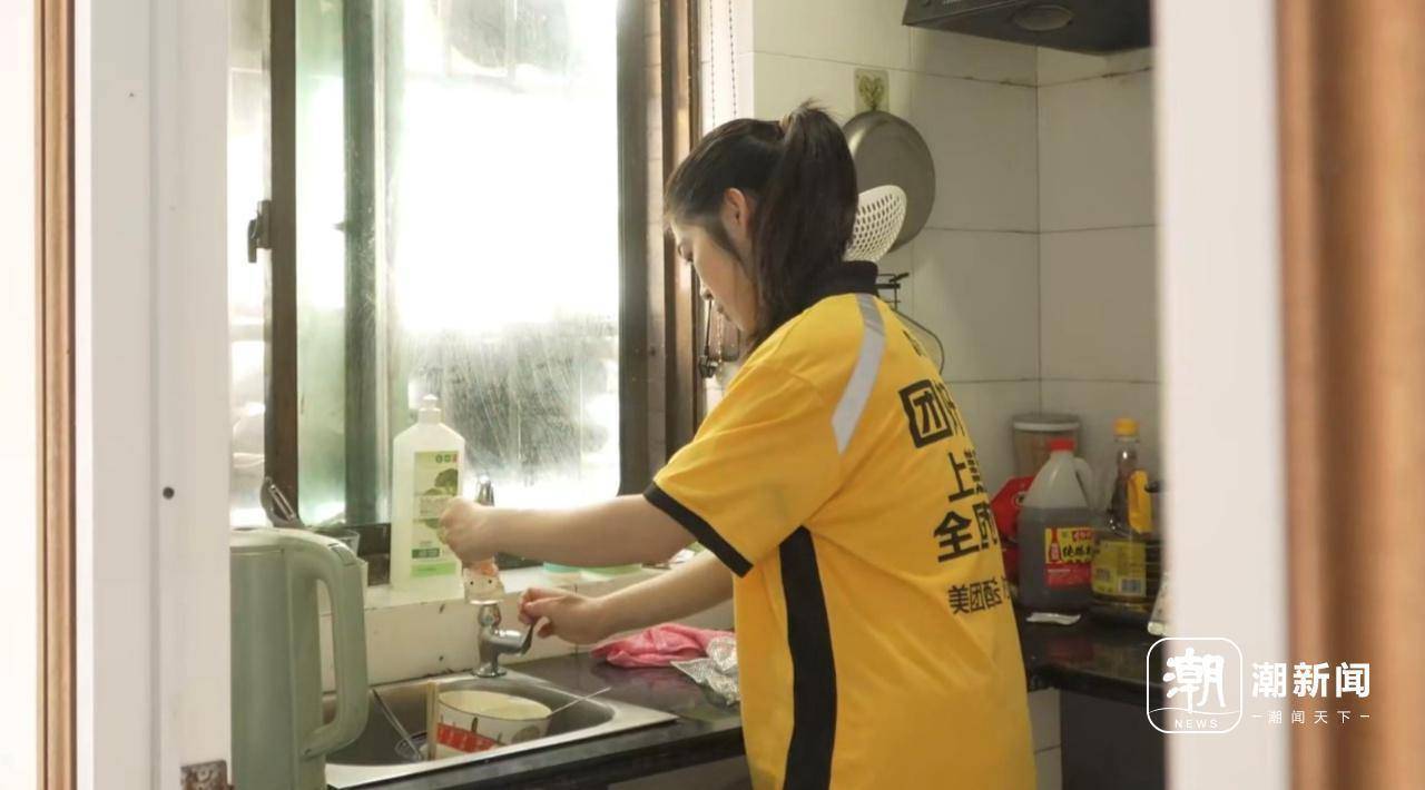 杭州脑瘫女骑手差评多？美团：差评自动免责<strong></p>
<p>比特币等虚拟货币</strong>，孩子未来学费全包