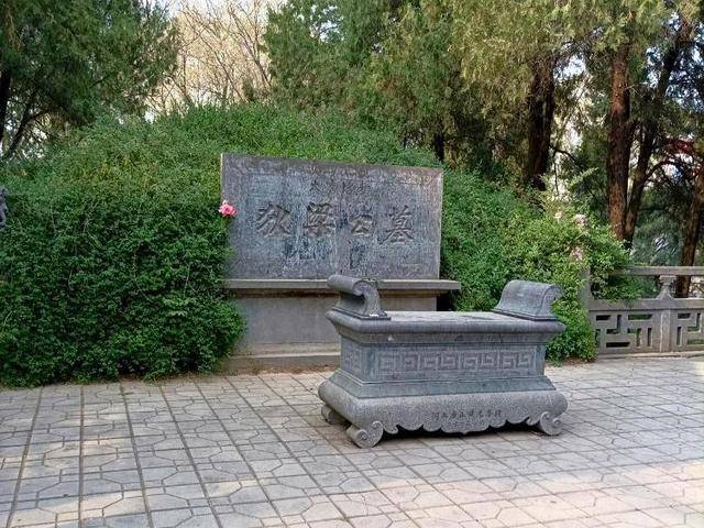 洛阳白马寺存争议的狄仁杰墓挂牌<strong></p>
<p>比特币等虚拟货币</strong>，当地回应：确认就是狄仁杰墓