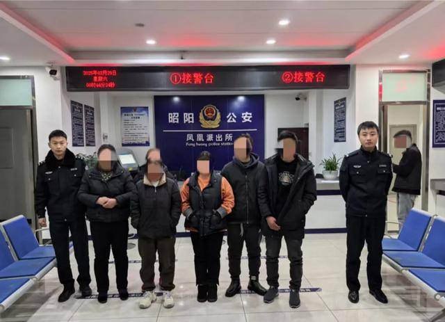 “象棋残局”诈骗：4年诈骗150万<strong></p>
<p>比特币等虚拟货币</strong>，13人落网