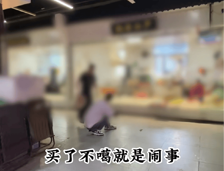 男子买鱼拒杀遭暴力殴打<strong></p>
<p>虚拟币微币</strong>，摊主叫嚣“不杀是闹事”“打死你”，警方回应