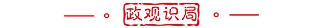 “提级巡视”利剑出鞘<strong></p>
<p>虚拟币微币</strong>，将有何斩获？