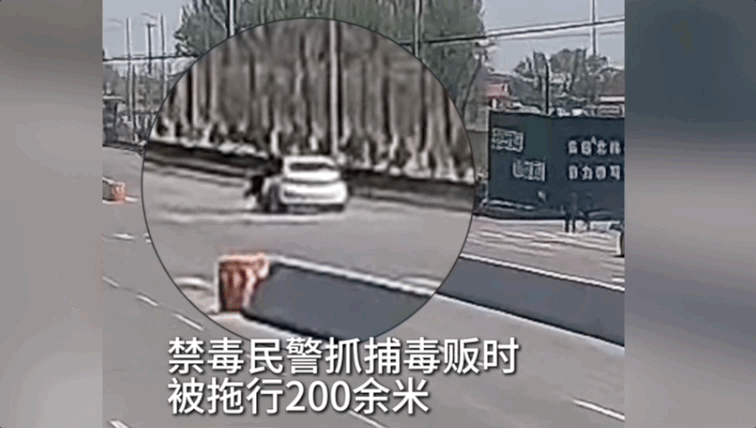 56岁禁毒民警被拖行200米<strong></p>
<p>虚拟币赌币</strong>！浑身是血仍死死不放