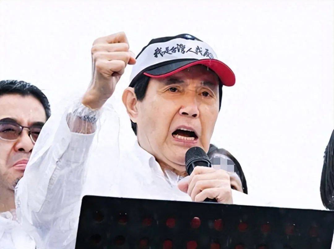 只剩20几天<strong></p>
<p>虚拟币提现</strong>，赖清德被催交权，岛内爆发反绿潮，马英九重申两岸关系