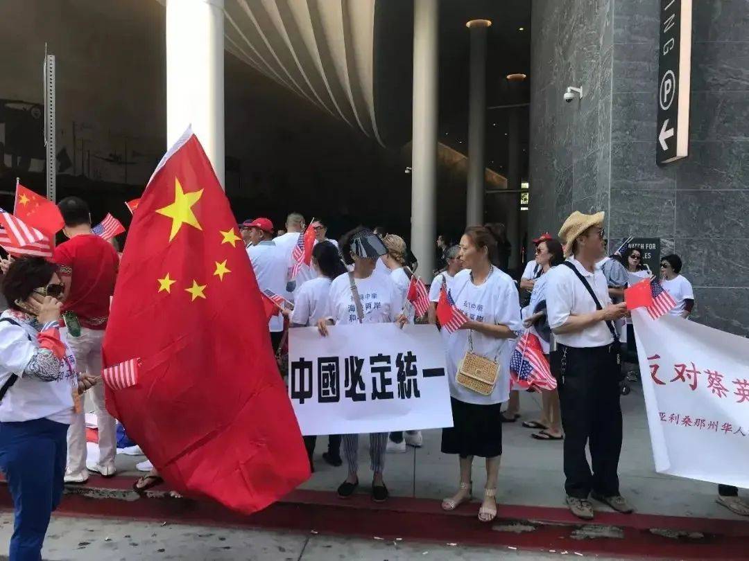 只剩20几天<strong></p>
<p>虚拟币提现</strong>，赖清德被催交权，岛内爆发反绿潮，马英九重申两岸关系