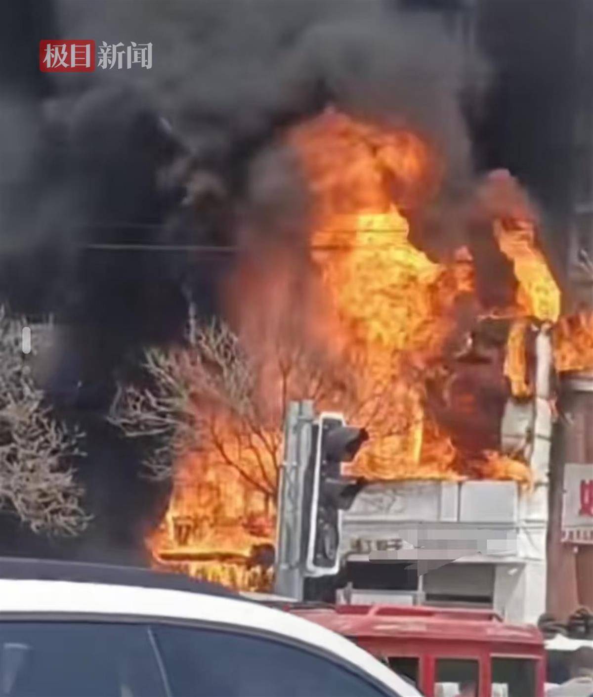 辽阳一饭店火灾致22人死亡<strong></p>
<p>虚拟币提现</strong>，应急局：火已被扑灭，原因正调查