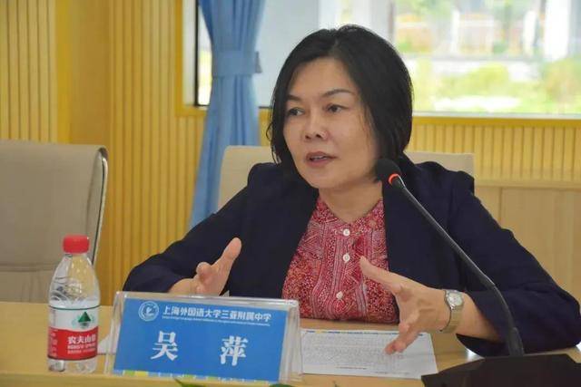 要求下属帮女儿操办婚礼<strong></p>
<p>虚拟币app</strong>，搞迷信活动、多次参与赌博的原局长再被通报