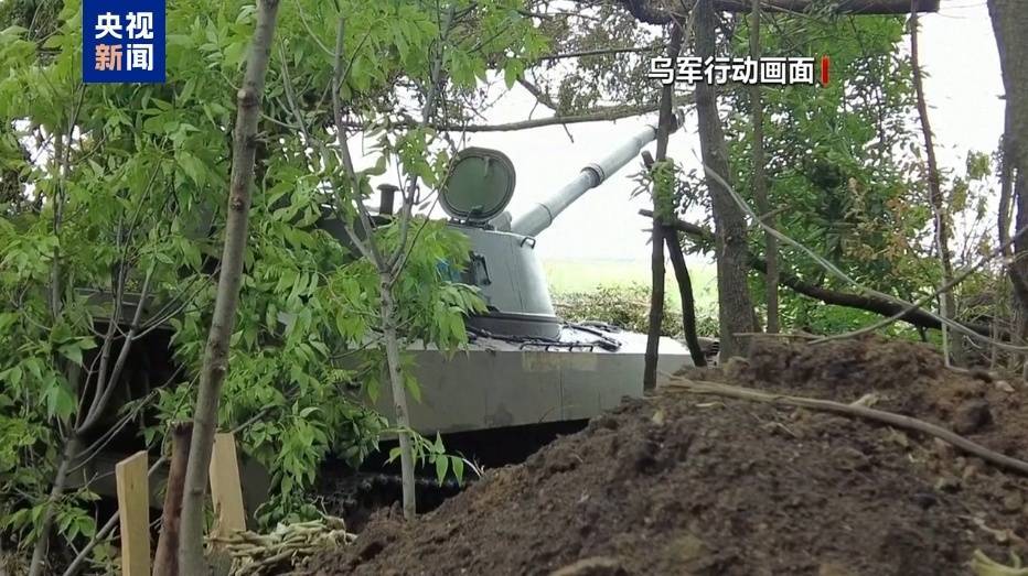 乌军凌晨对莫斯科发动无人机袭击<strong></p>
<p>虚拟币 ICO</strong>，俄罗斯多个机场暂停航班起降！这国总理发声：不受乌克兰胁迫
