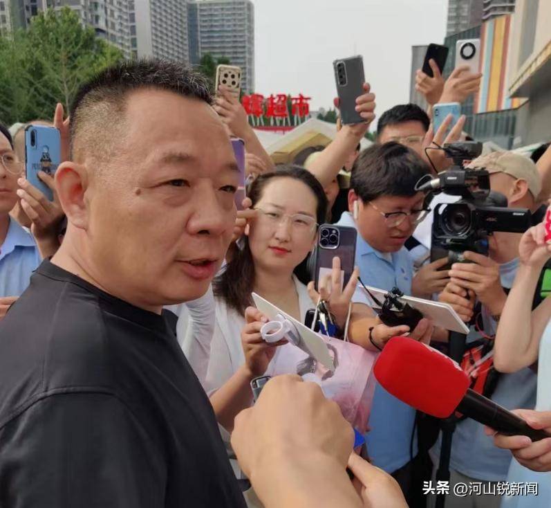 于东来事件大结局？官方表态！才被疑偷漏税<strong></p>
<p>虚拟币 ICO</strong>，胖东来总算不用关了