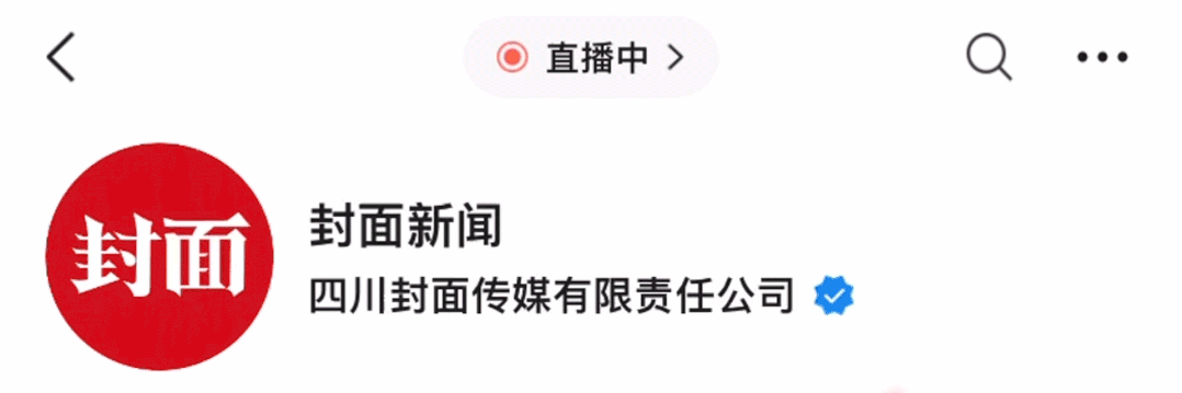 女演员贵州拍戏遇极端天气<strong></p>
<p>虚拟币 ICO</strong>，被冰雹砸伤！剧组伤员已送医