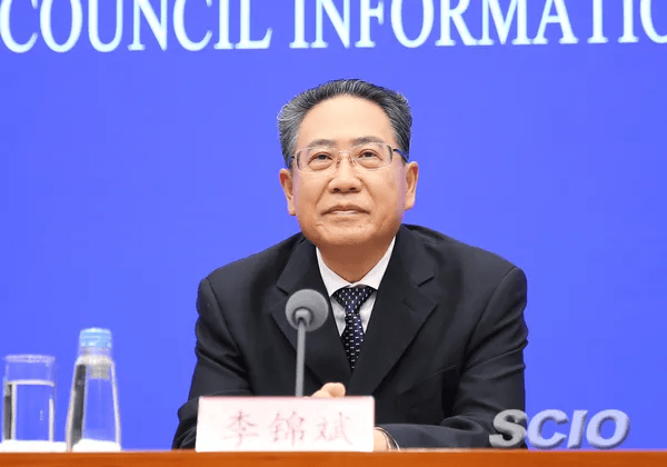 李锦斌、刘家义、刘赐贵、王建军<strong></p>
<p>虚拟币手机</strong>，已任中央指导组组长