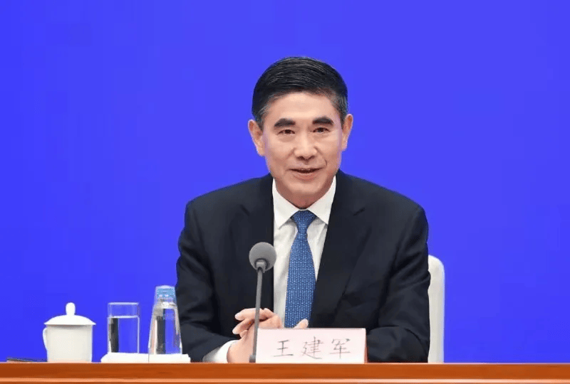 李锦斌、刘家义、刘赐贵、王建军<strong></p>
<p>虚拟币手机</strong>，已任中央指导组组长