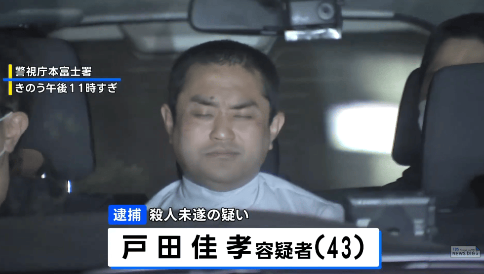 日本地铁出现随机杀人事件<strong></p>
<p>虚拟币手机</strong>，43岁男子挥菜刀砍伤2人被捕