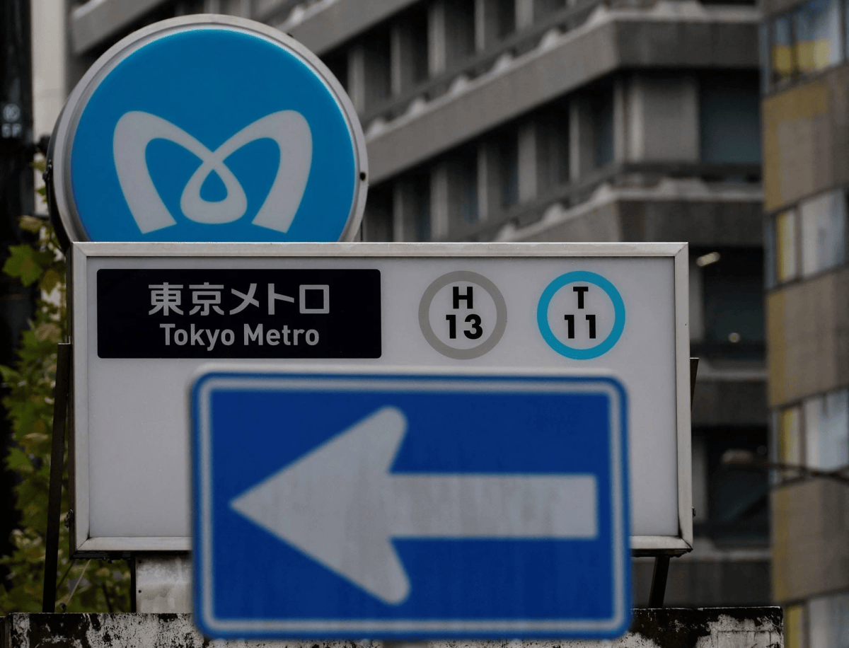 日本地铁出现随机杀人事件<strong></p>
<p>虚拟币手机</strong>，43岁男子挥菜刀砍伤2人被捕