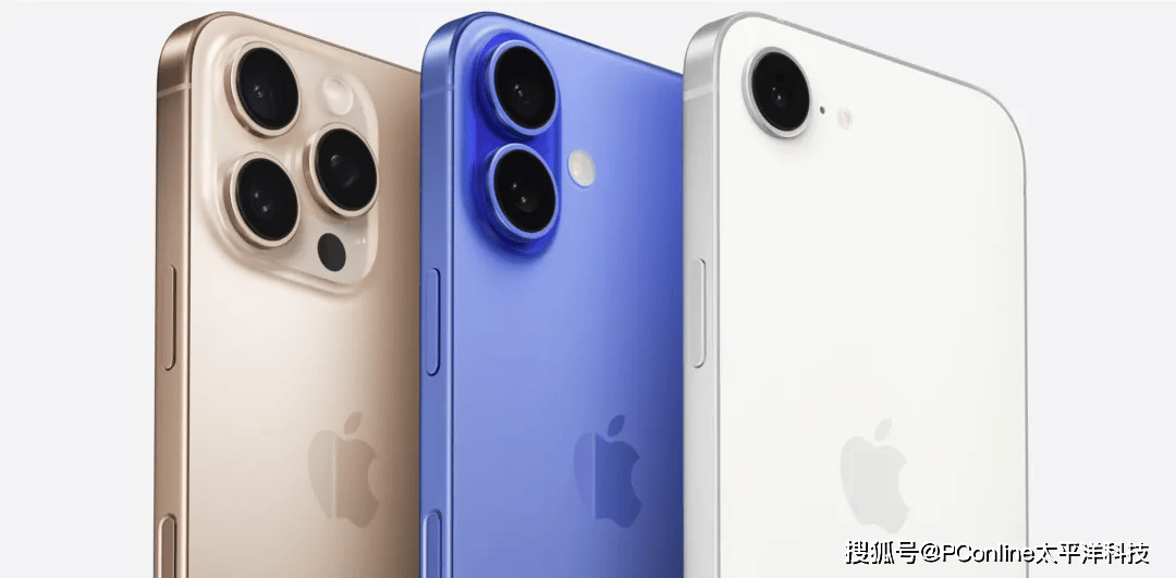 苹果手机发布策略大变<strong></p>
<p>虚拟币 价值</strong>，iPhone 17系列很有诚意？