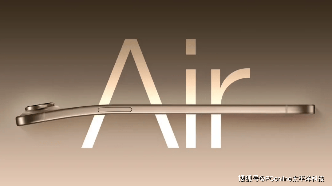 苹果手机发布策略大变<strong></p>
<p>虚拟币 价值</strong>，iPhone 17系列很有诚意？