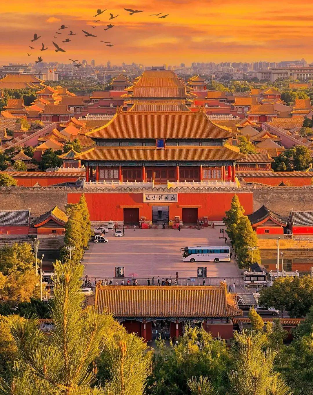 上海囡囡：去了一趟北京<strong></p>
<p>虚拟币 价值</strong>，忍不住想说说，北京给我的4个印象