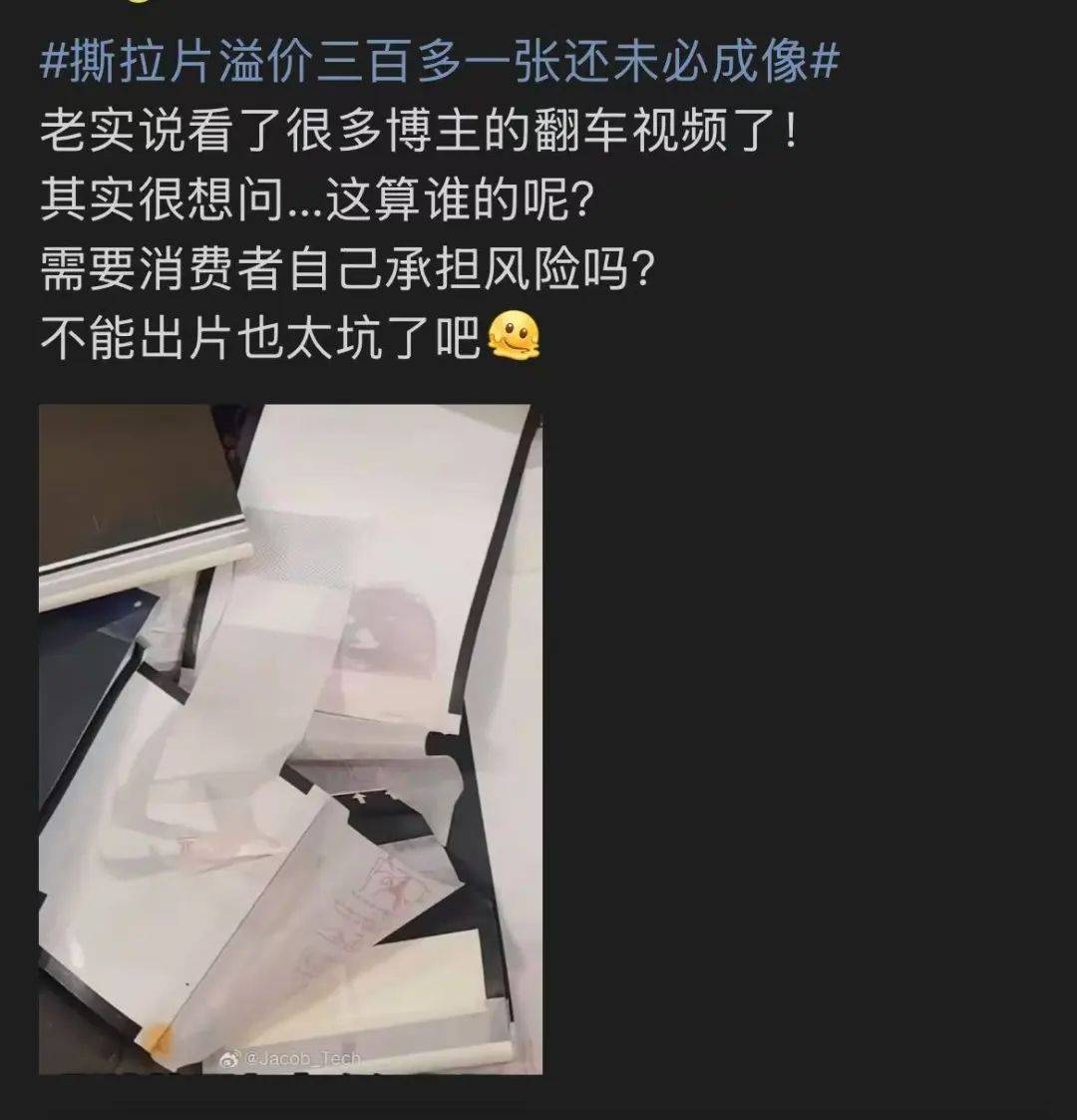 价格暴涨<strong></p>
<p>虚拟币 价值</strong>！过期了还能卖1万多元！提醒→
