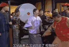 沈逸：这是个胜利的日子<strong></p>
<p>区块链虚拟币交易</strong>，我们要敢于胜利