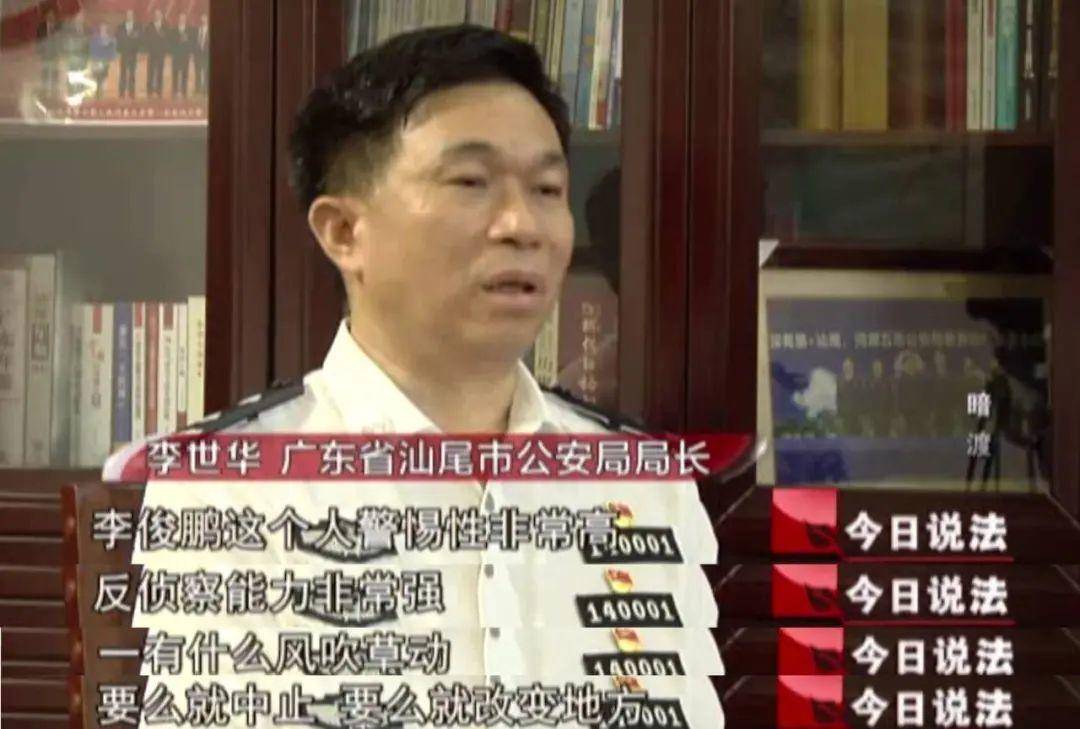 佛山一房产被拍卖<strong></p>
<p>虚拟云币</strong>，原房主系毒枭已被执行死刑！成交价超149万，溢价20万！业内人士：不属于凶宅
