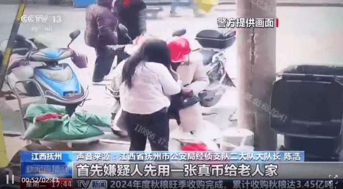 每天印多少花多少<strong></p>
<p>虚拟云币</strong>，夫妻俩家中合伙印制20多万元假币，双双被拘