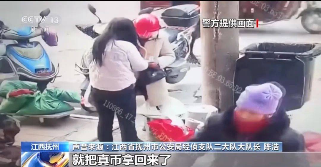 每天印多少花多少<strong></p>
<p>虚拟云币</strong>，夫妻俩家中合伙印制20多万元假币，双双被拘
